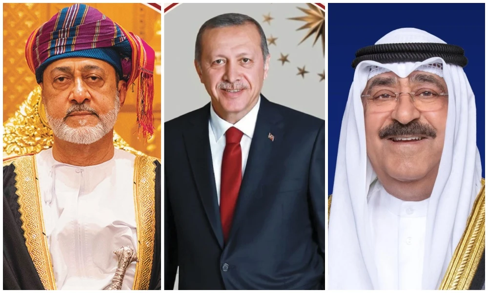 Sultan of Oman Haitham bin Tariq, Turkish President Recep Tayyip Erdogan, and the Emir of Kuwait Sheikh Meshal Al-Ahmad Al-Jaber Al-Sabah. (ONA/KUNA)
