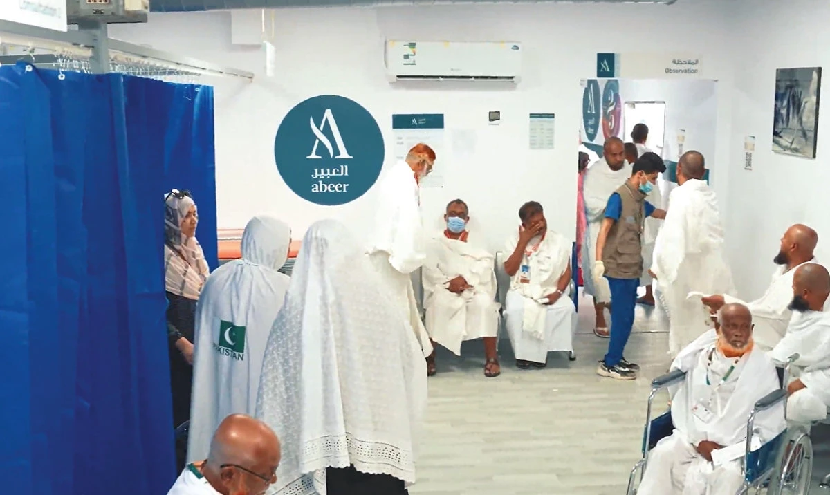 In Mina, Abeer’s Urgent Medical Care Center served more than 2,000 pilgrims this year.