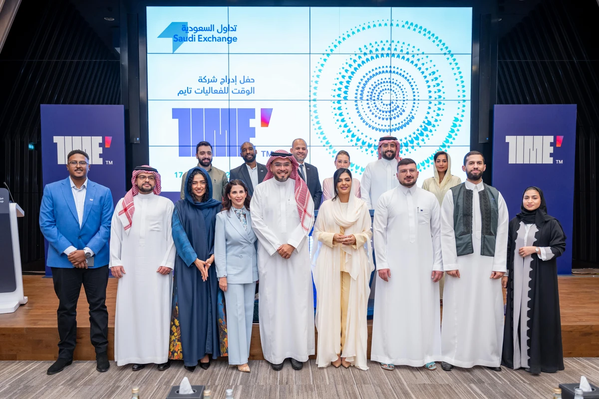 TIME’s listing comes as part of broader efforts by Saudi Arabia to expand investor participation in the Nomu market. Supplied