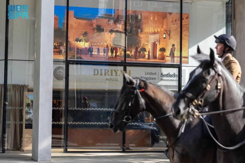 The Diriyah Experience House will open in London’s prestigious Knightsbridge borough next month. (SPA)