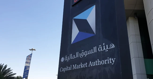 Saudi Arabia’s Capital Market Authority is looking to boost listings in the Kingdom. File