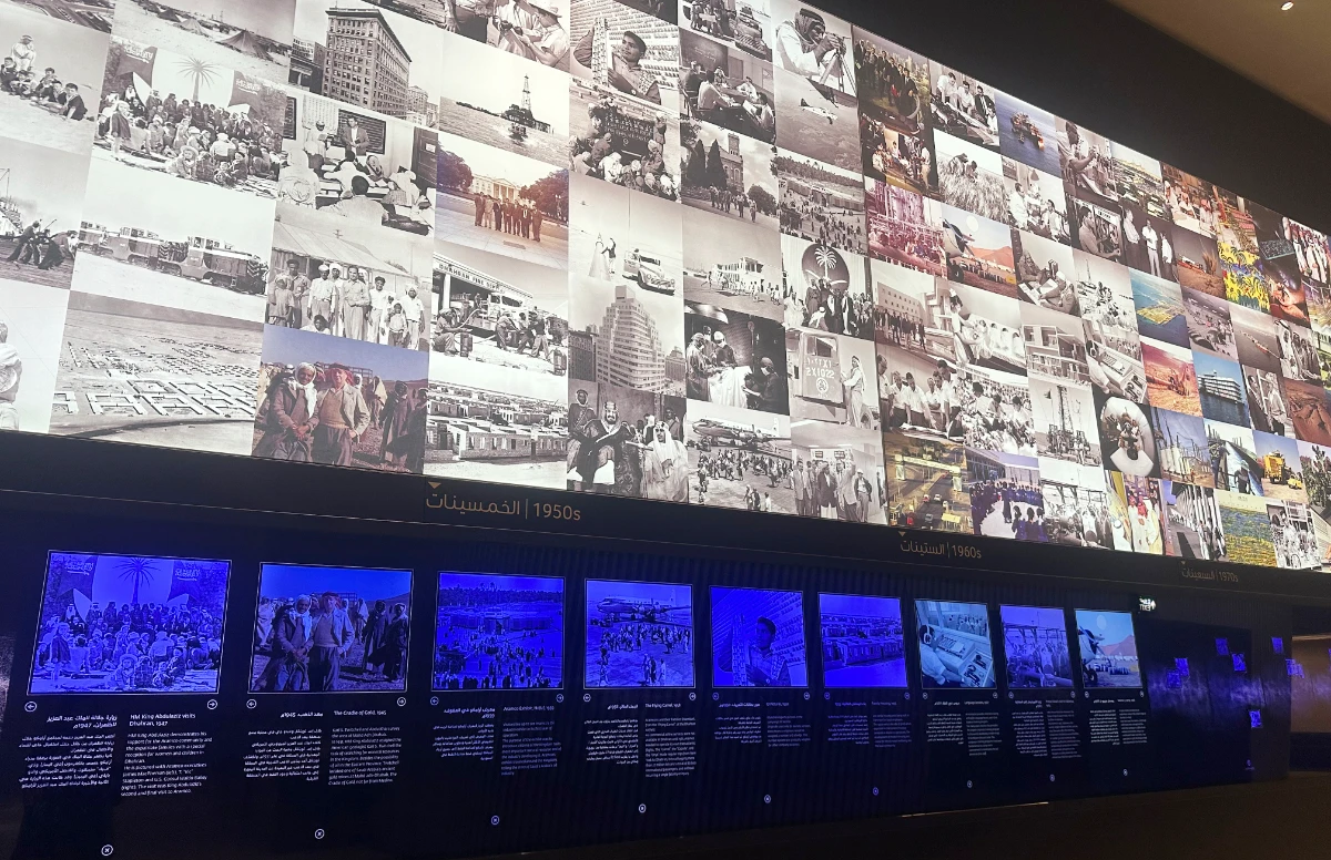 ‘Aramcorama’ exhibition at Ithra explores how the oil industry helped shape cities, communities and modern life in Saudi Arabia. (AN photo)