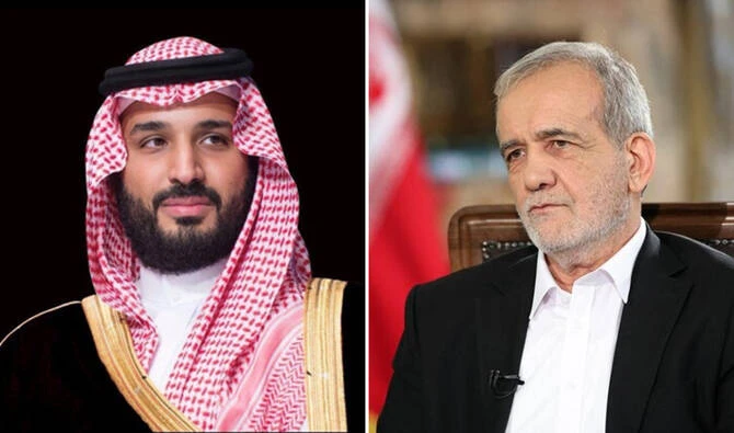 Saudi Crown Prince Mohammed bin Salman spoke on the phone on Tuesday with Iranian President Masoud Pezeshkian, during which he welcomed a ceasefire between Iran and Israel announced earlier in the day. (SPA/File Photo)