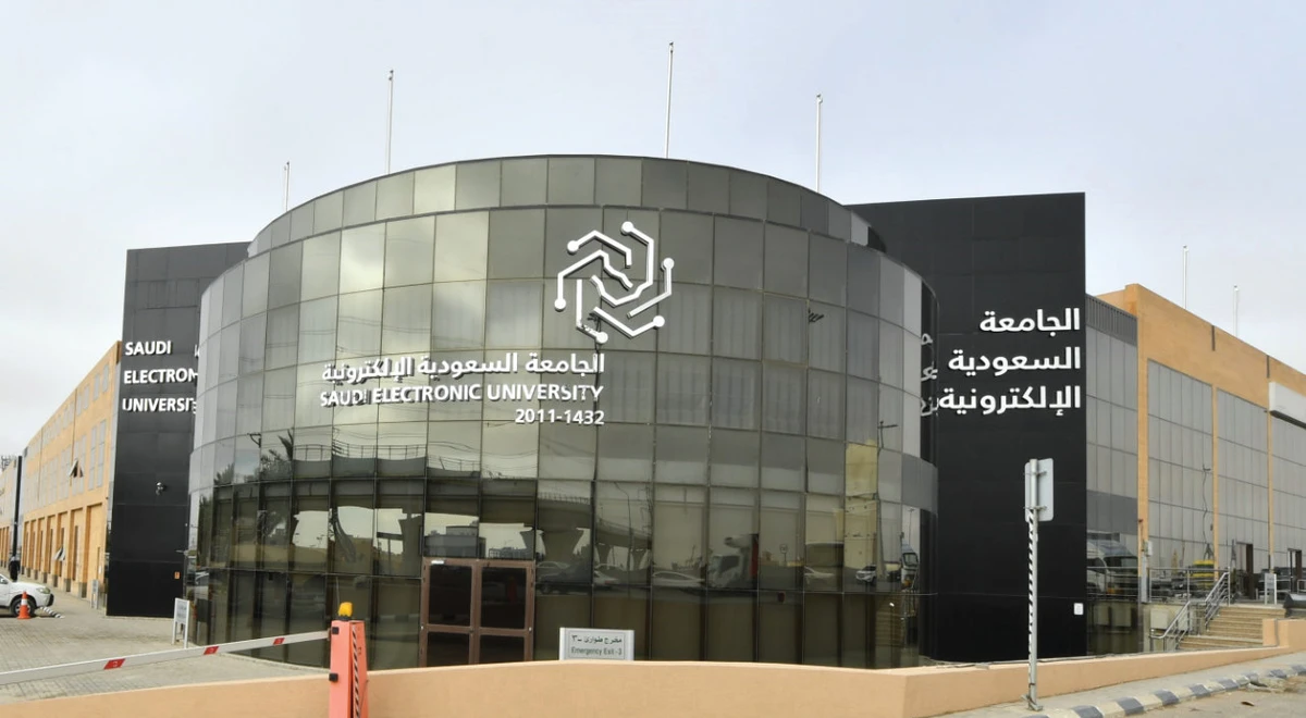 Saudi Electronic University offers online education with periodic in-person sessions.