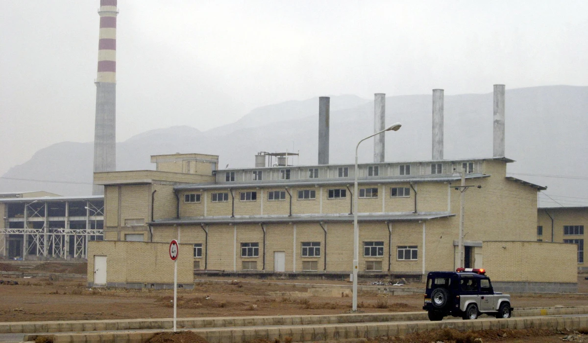 This picture shows a general view of an Uranium Conversion Facility (UCF) in Isfahan on November 20, 2004. (AFP file photo)