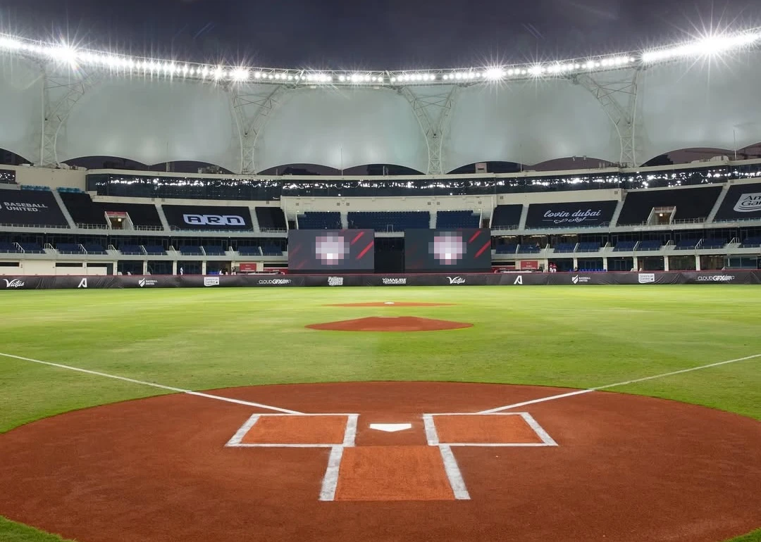 The ECB, based at Dubai International Cricket Stadium, has helped raise the profile of baseball in the UAE. (Instagram: Dubai International Stadium)