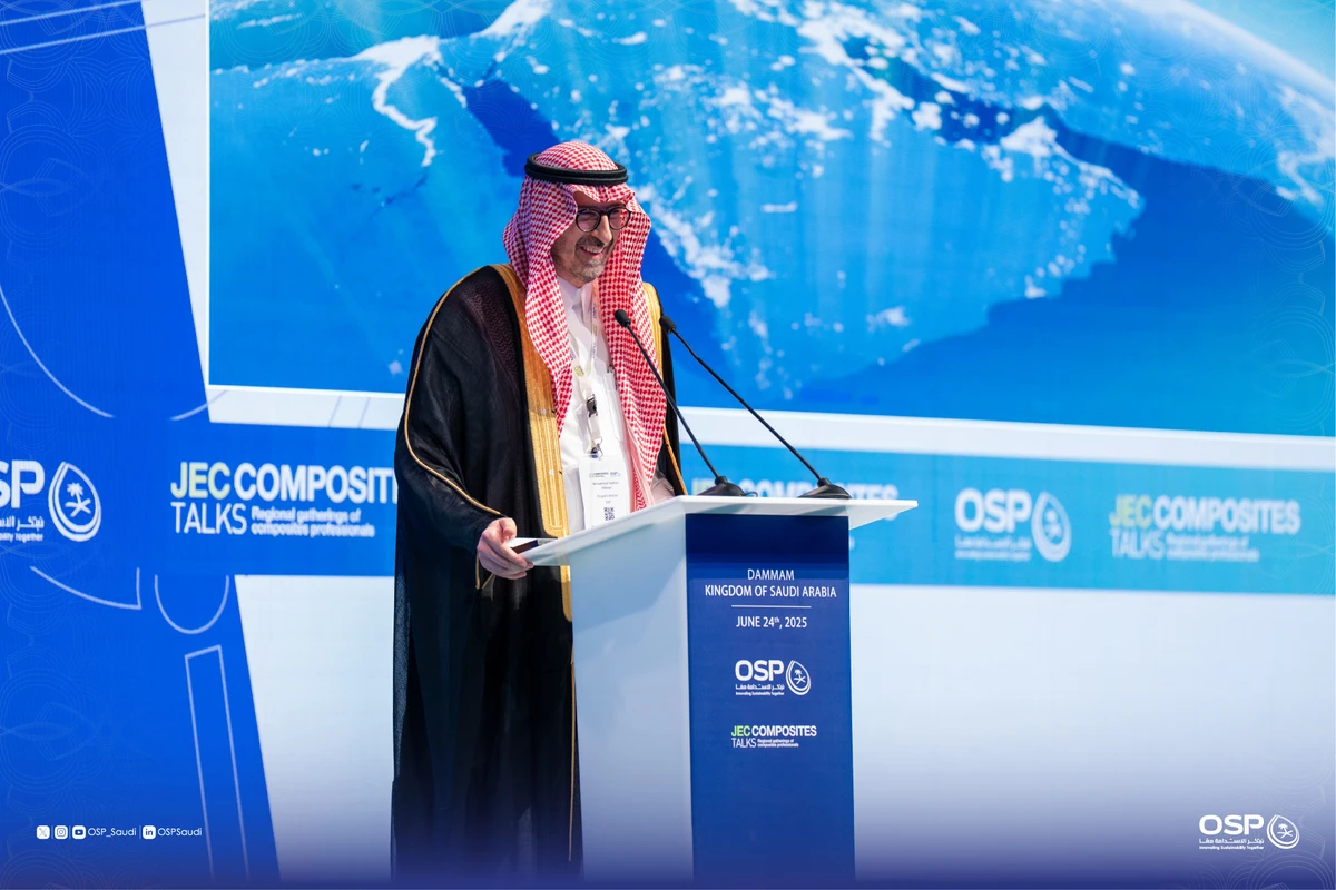 OSP hosts region’s first ever JEC Composites Talks in Saudi Arabia