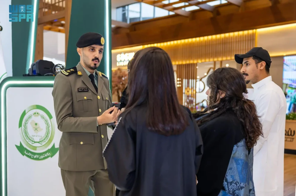 The Ministry of Interior carried out a number of educational events on Thursday across the Kingdom to raise awareness of the dangers of drug use. (SPA)