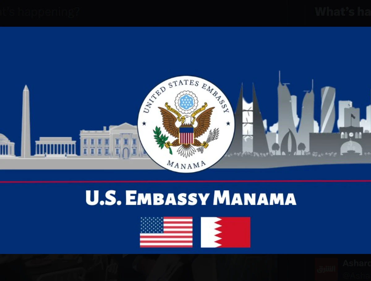 US embassy in Bahrain returns to normal operations