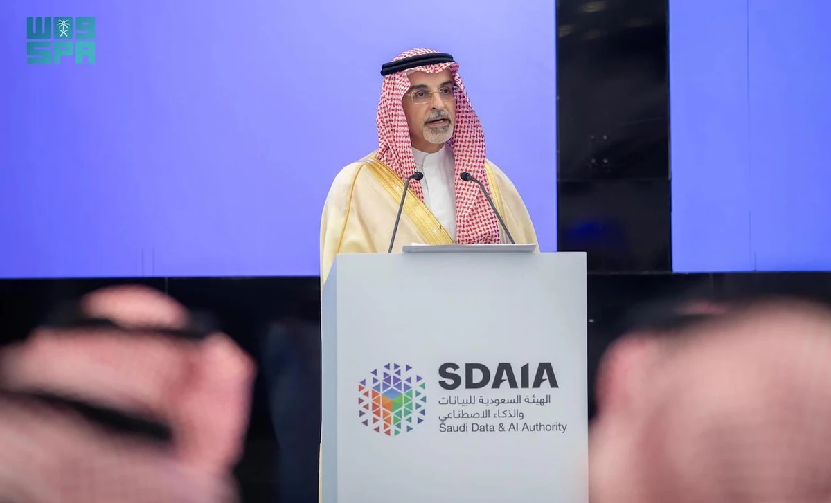 Alrebdi bin Fahd Al-Rebdi, director of the Saudi Data and AI Authority’s National Data Management Office. (SPA)