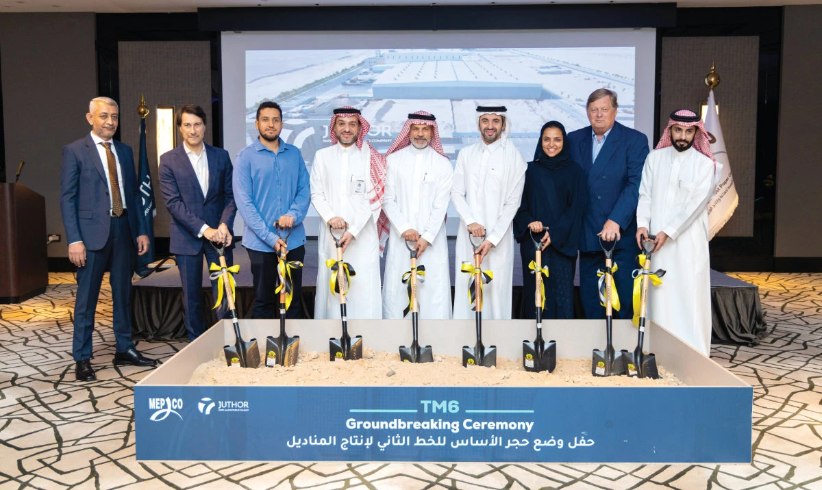 The groundbreaking ceremony welcomed representatives from government and private entities along with the Juthor and MEPCO leadership teams.