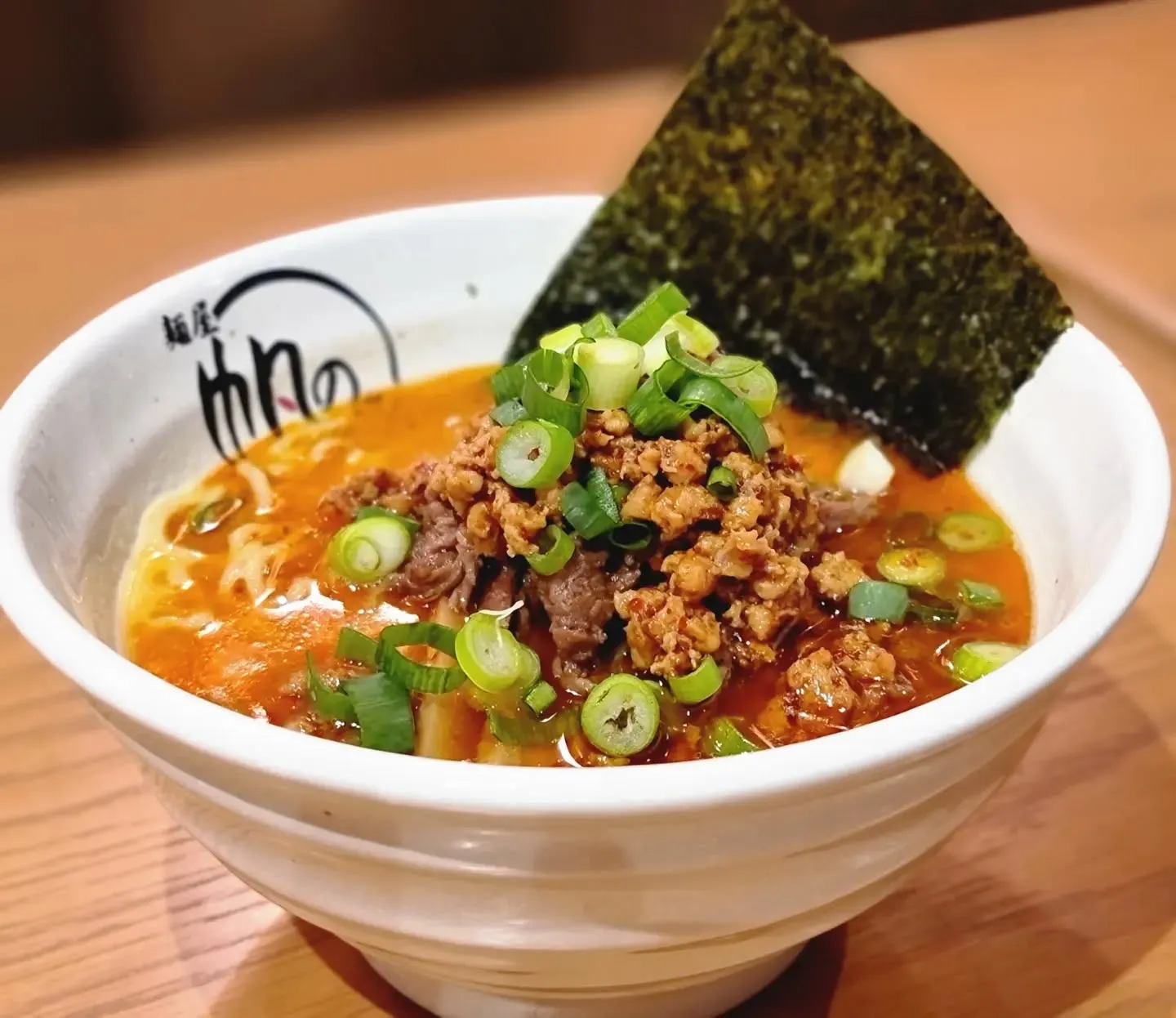 Ramen Honolu