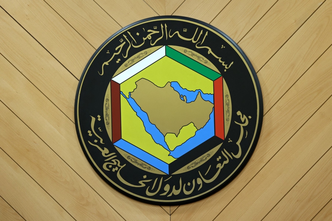 On Monday, the GCC and Japan launched the second round of negotiations for a free trade agreement. (AFP)