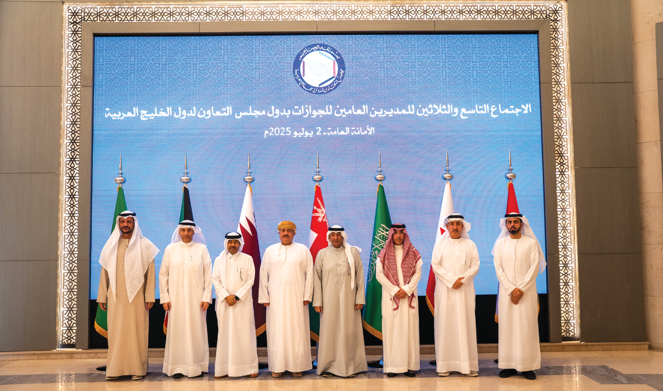 The passport departments of the interior ministries of GCC countries, through a series of joint meetings, are making efforts to launch a unified tourist visa project in the near future. (Supplied)