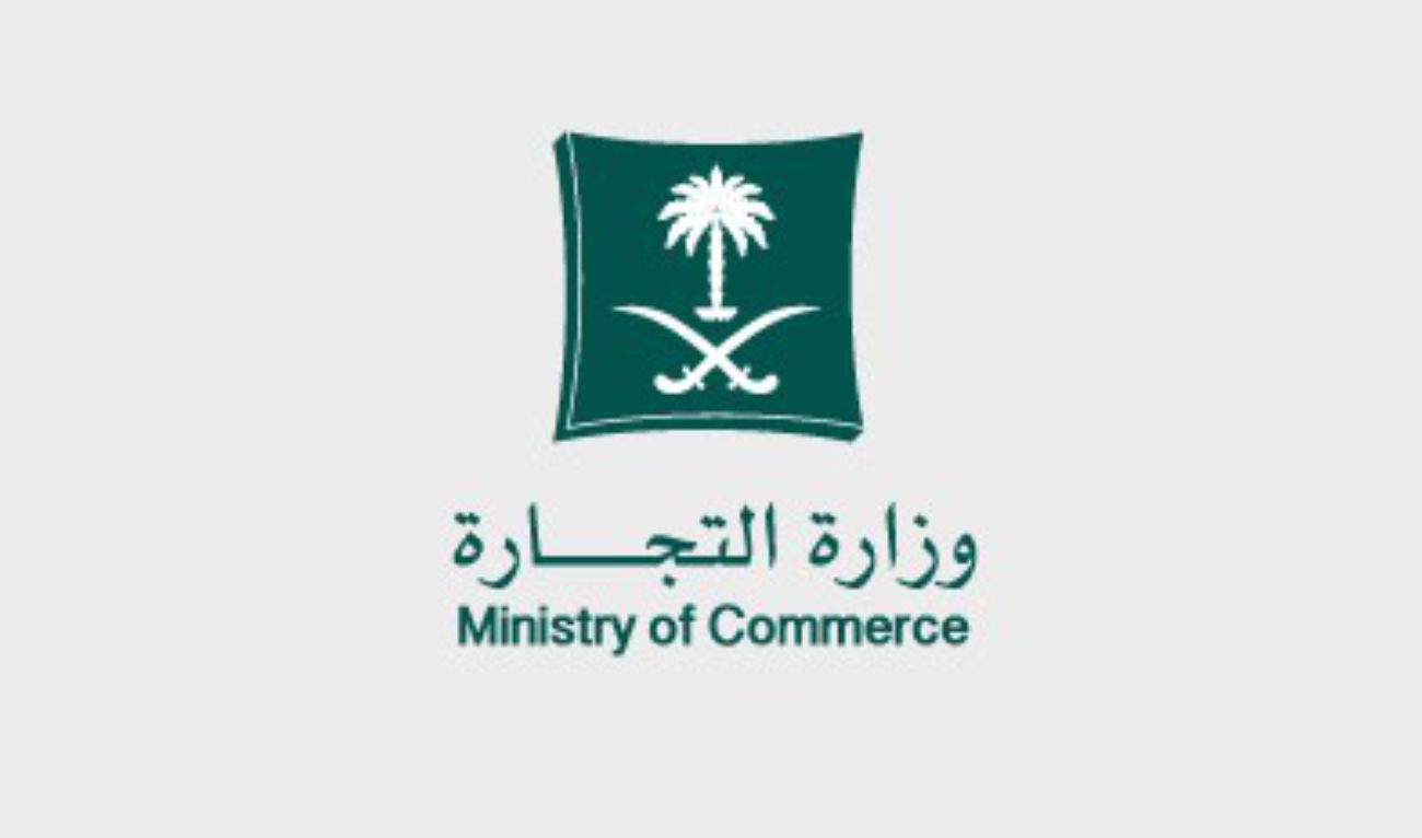 The ministry urged consumers to immediately stop using the affected products and contact Anker at the toll-free number 8008500030 to arrange a replacement or full refund.
