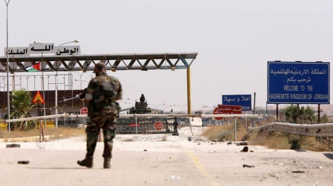 File photo shows the Nasib border crossing between Syria and Jordan. (File: Reuters)