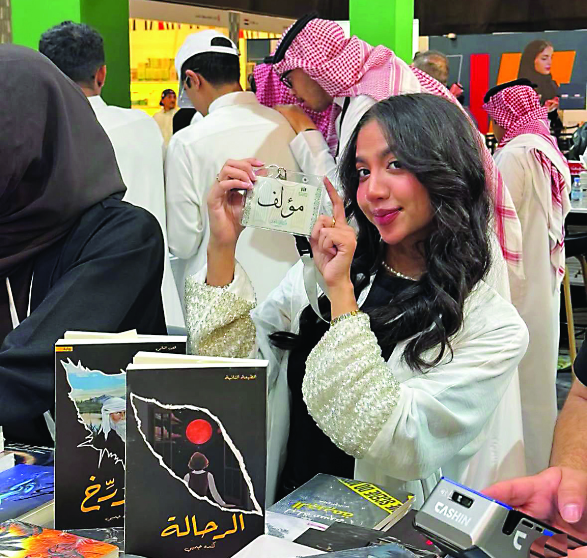 Author Kendah Jambi sees the current moment in Saudi Arabia as particularly significant for writers, with growing cultural initiatives under Vision 2030. (Supplied/AN photo)