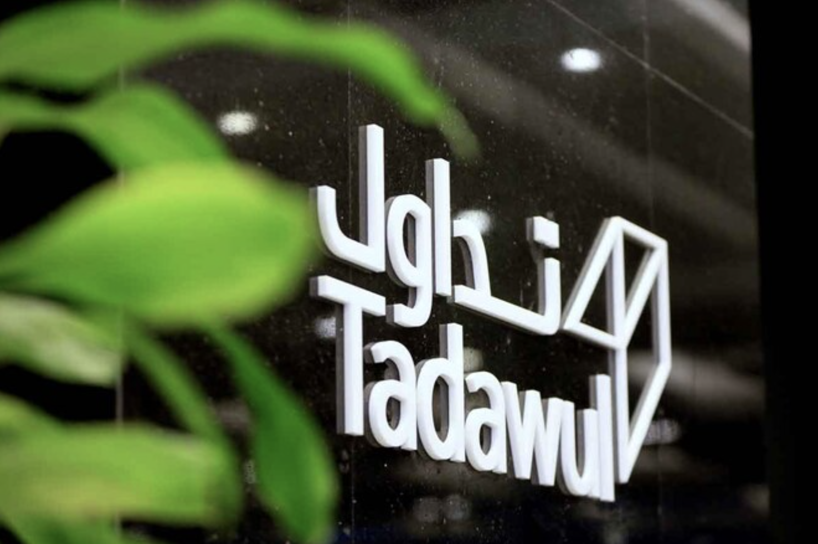 Saudi Depositary Receipts enable seamless trading, clearing, and settlement through Tadawul, all denominated in Saudi riyals. File/Getty