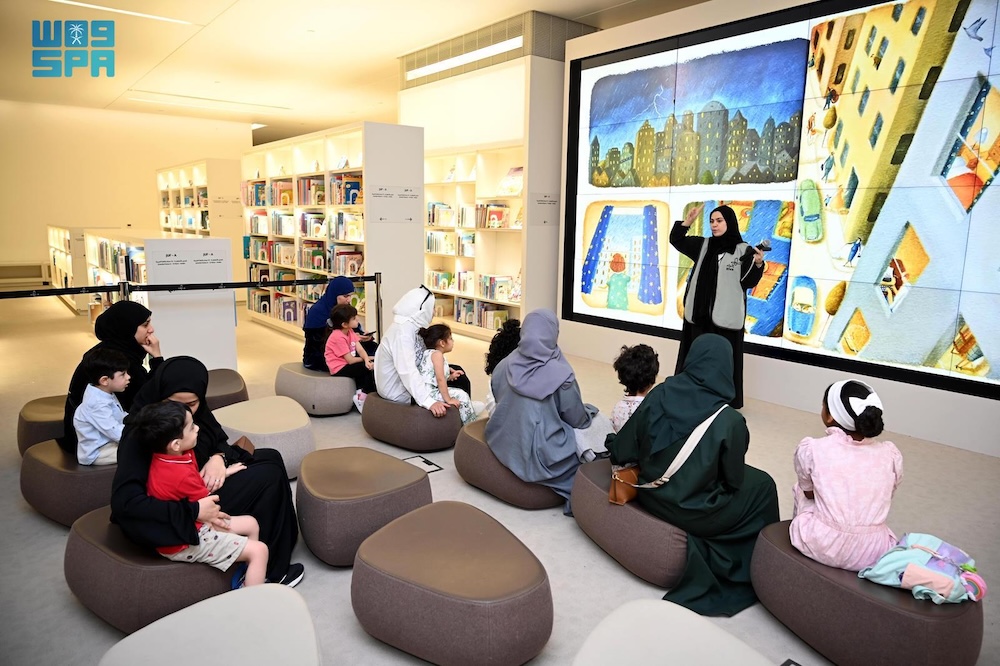 The inaugural Children’s Festival runs until July 26 at Ithra’s headquarters in Dhahran. (SPA)