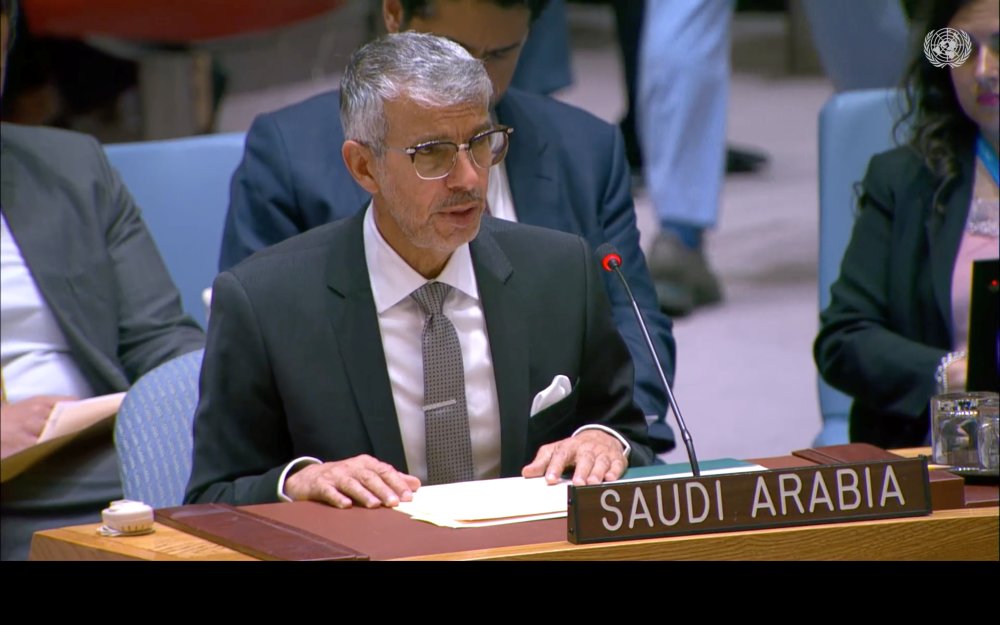 Saudi Arabia’s permanent representative to the UN, Ambassador Abdulaziz Al-Wasil, speaks at a UN session in New York. (X: @ksamissionun)