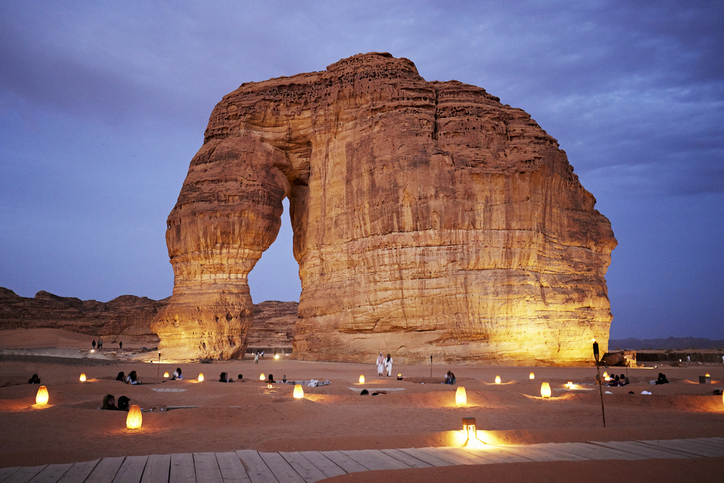 Elephant Rock at twilight, Saudi Arabia. Getty