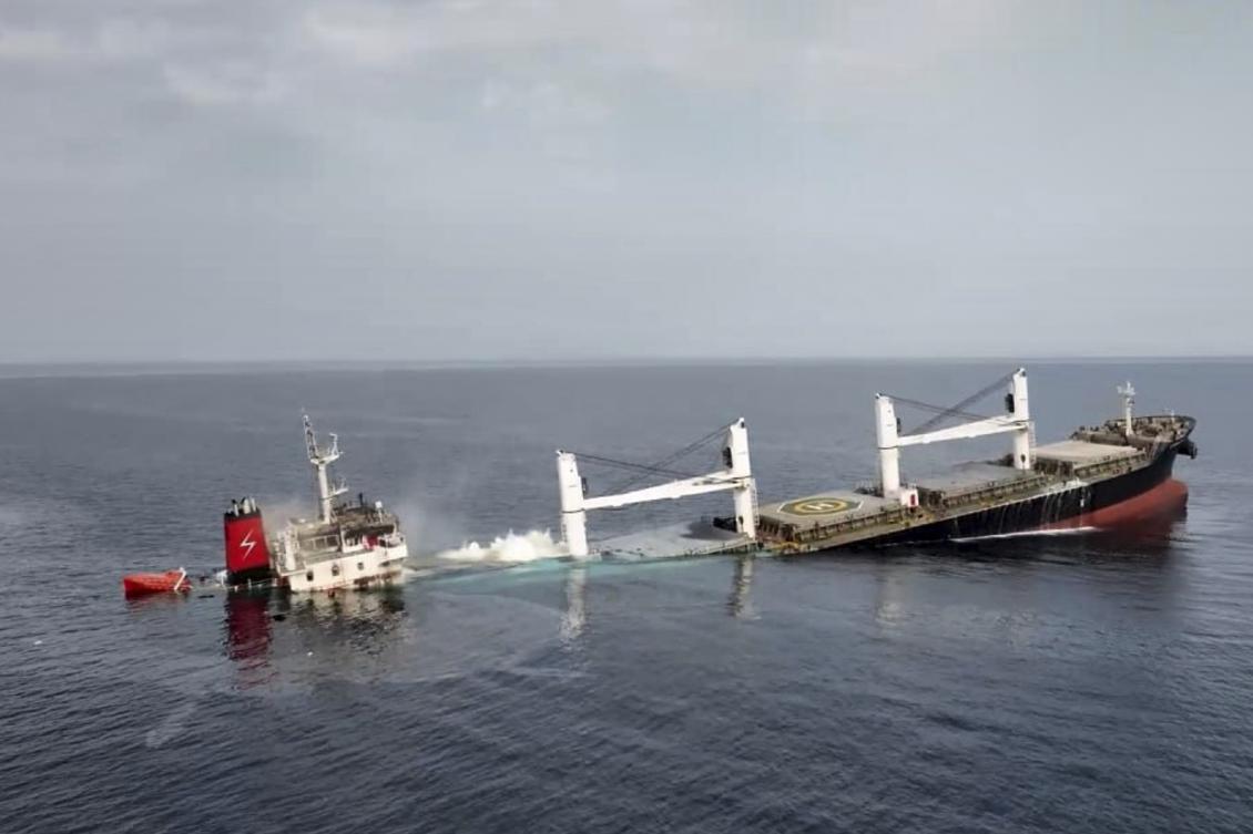 This image released by Houthi Media Office in Yemen shows the Liberian-flagged bulk carrier Eternity C sinking in the Red Sea on July 9, 2025. (AP)