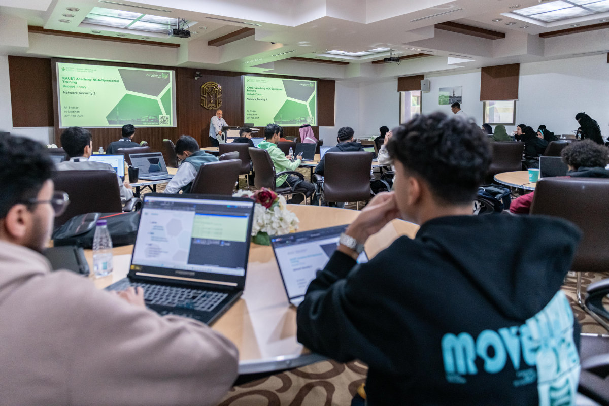 Saudi Arabia will integrate artificial intelligence education throughout the country’s public school system beginning in the coming academic year. (Supplied)