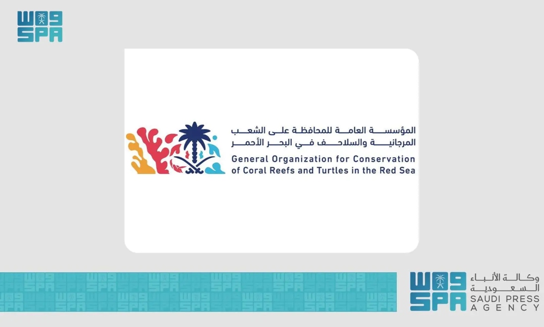 ‘Adopt a Coral’ community restoration initiative unveiled
