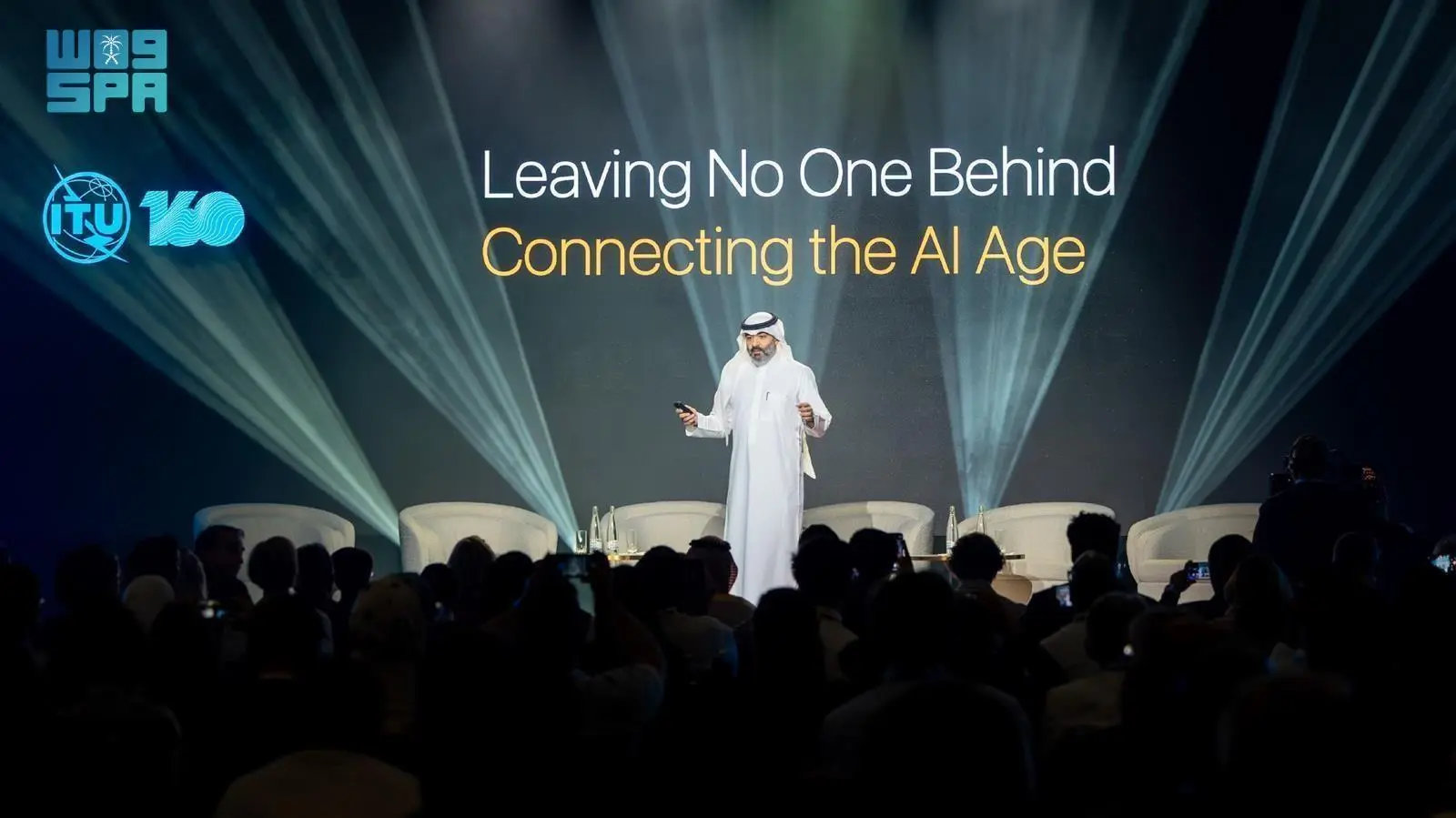 Saudi communications minister urges decisive action, global cooperation to address AI divide