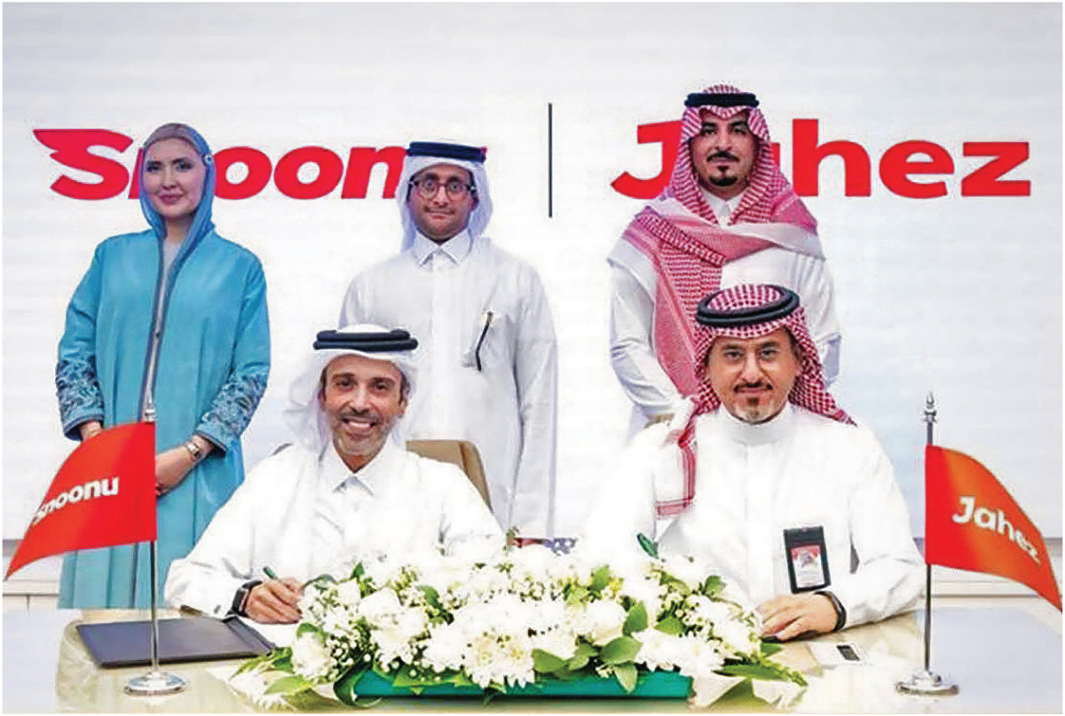 Saudi Arabia-listed Jahez Group has signed a definitive agreement to acquire a 76.56 percent stake in Qatar’s Snoonu for $245 million. (Supplied)