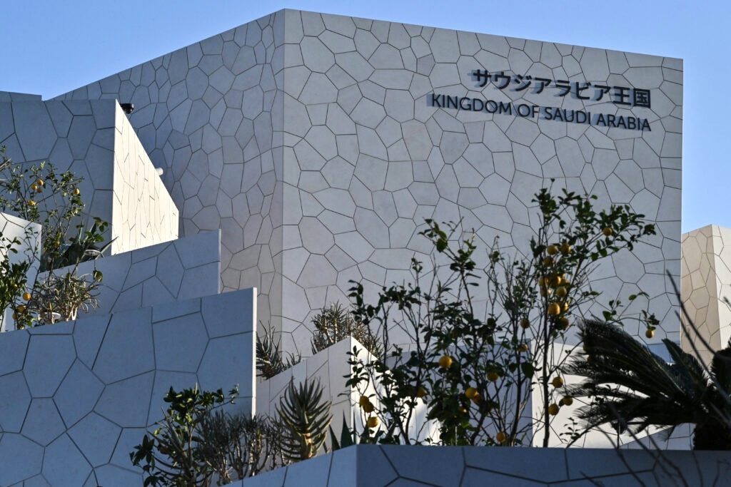 Saudi Arabia’s Pavilion at Expo 2025 Osaka will feature more than 700 immersive cultural activities. (AFP)