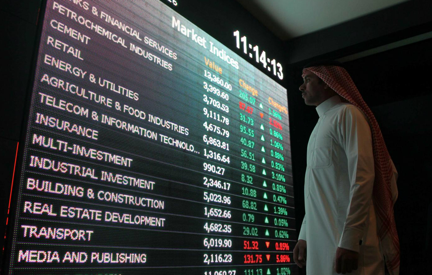 The updates would enhance the attractiveness of the Saudi capital market for local and international investors. File/Reuters