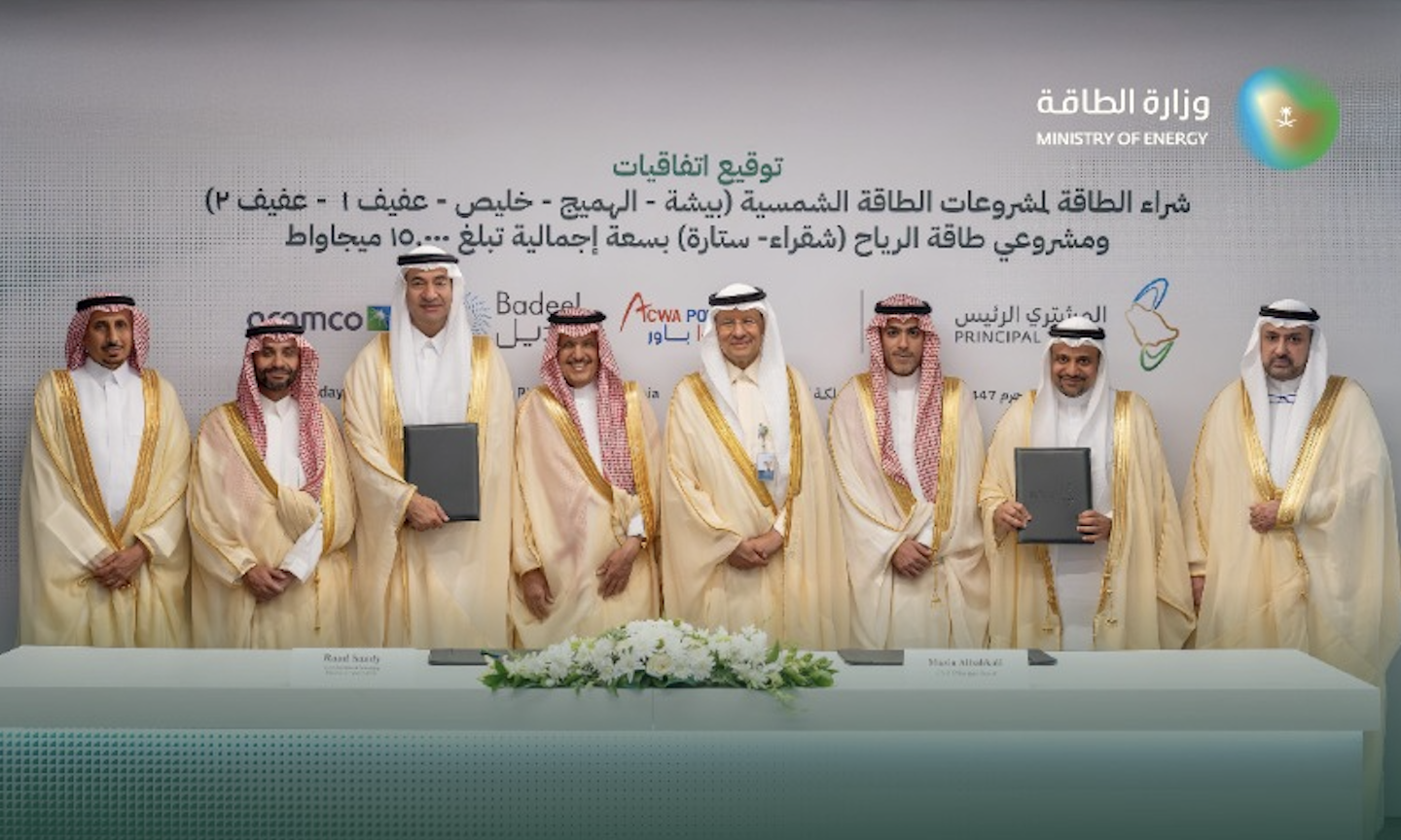 The deals were signed in the presence of Energy Minister Prince Abdulaziz bin Salman and fall under the National Renewable Energy Program, overseen by the Ministry of Energy.