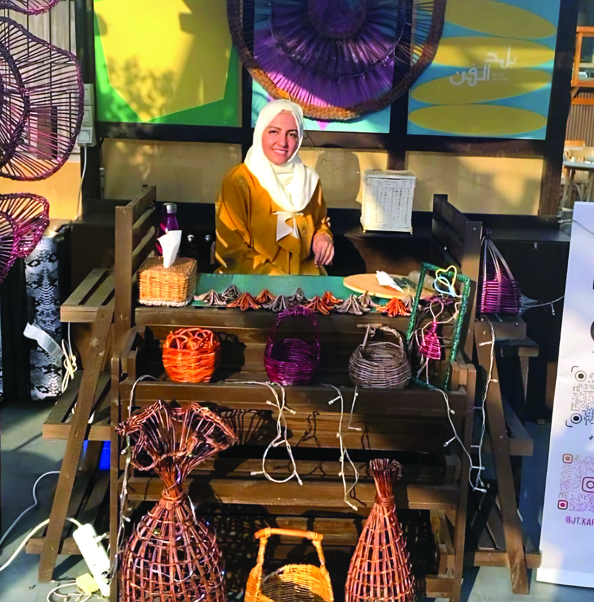Jumanah Telity transforms bamboo paper into sturdy objects, from baskets to small-scale furniture and figurines. (Supplied)