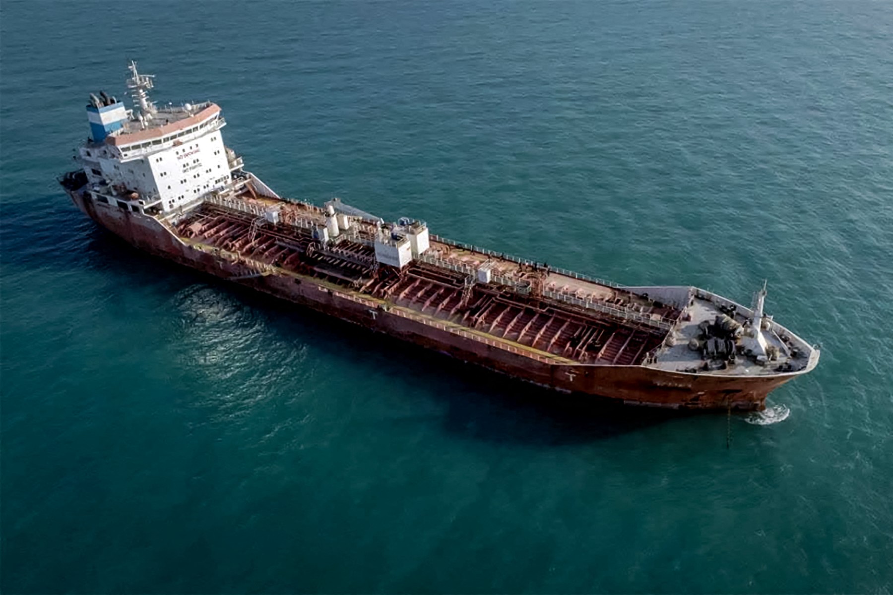 Iran seizes foreign tanker for smuggling 2 million liters of fuel