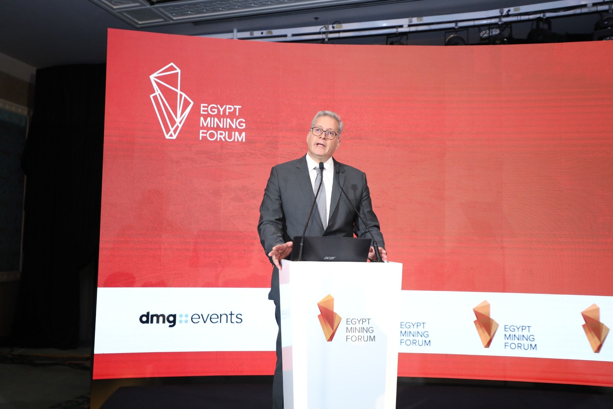 Egyptian Minister of Petroleum and Mineral Resources Karim Badawi speaks at the Egypt Mining Forum 2025. Facebook/ Egypt’s Ministry of Petroleum and Mineral Resources