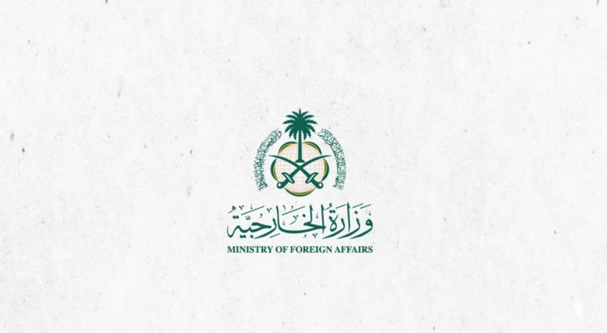 Saudi Foreign Minister Prince Faisal bin Farhan discussed Israeli attacks on Syria with his Turkish counterpart Hakan Fidan on Wednesday. (KSA MOFA)