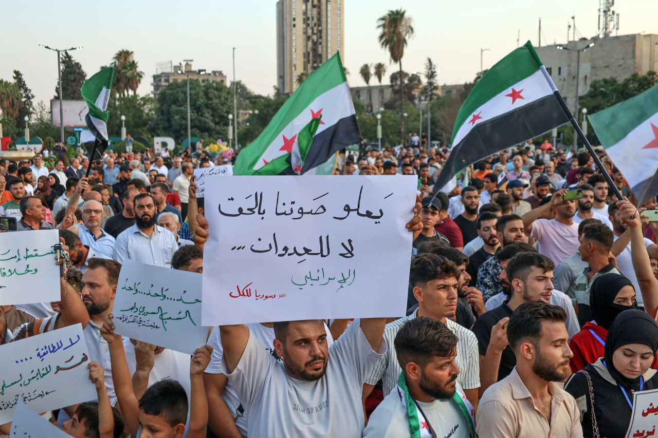 People took to the streets of Aleppo in rejection of foreign intervention in Syria’s internal affairs. (SANA)
