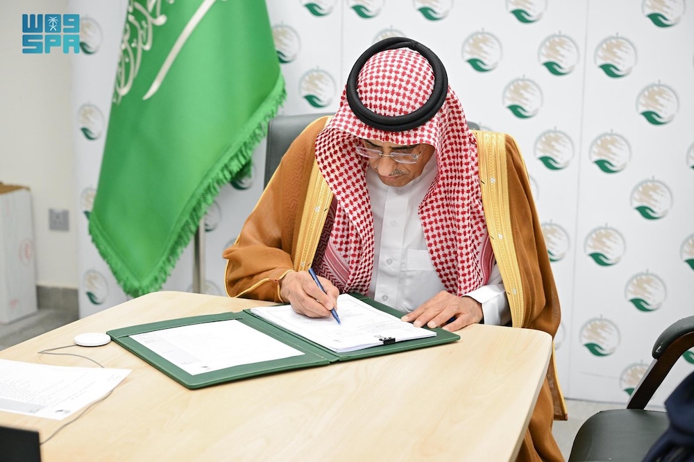 The agreement was signed by Ahmed Al-Baiz, KSrelief’s assistant supervisor-general for operations and programs. (SPA)