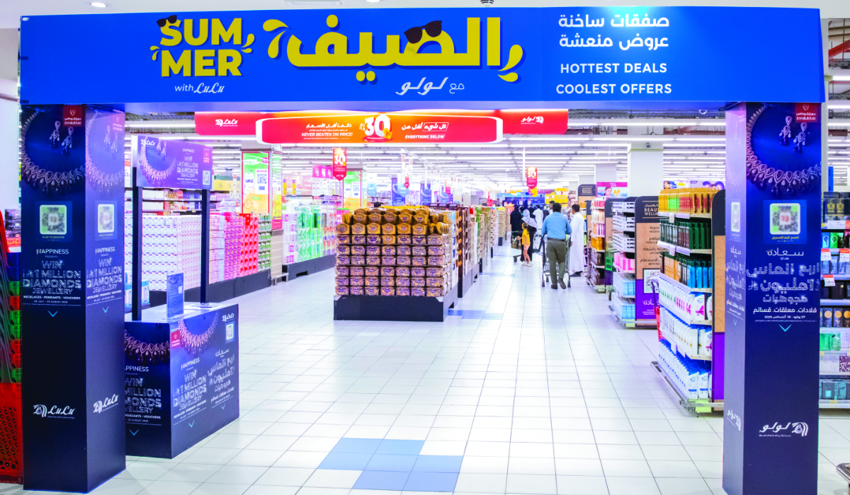 Savor ‘Summer with LuLu’ as retail giant kicks off campaign