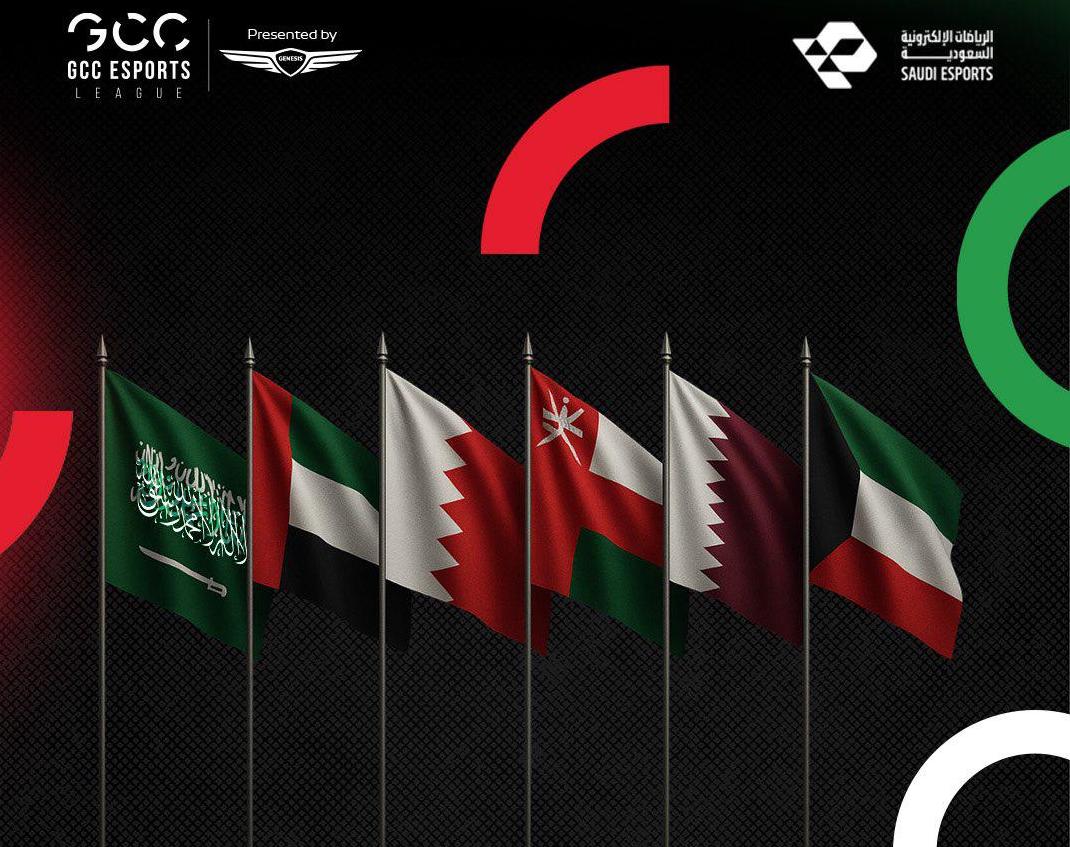 GCC Esports League will take place on July 21-22. (Supplied)