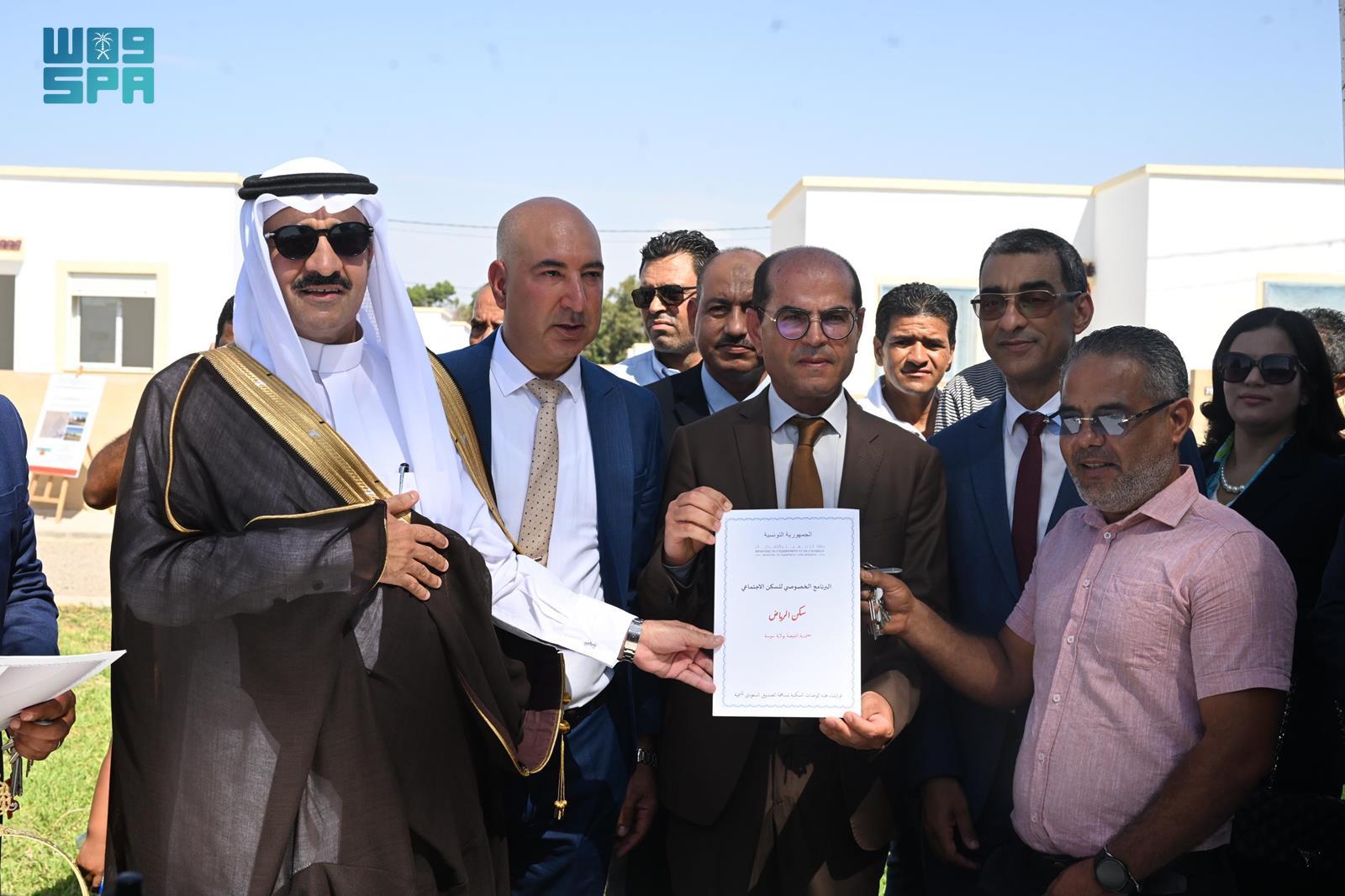 The nation’s ambassador to Tunisia, Abdulaziz bin Ali Al-Saqr, and Tunisia’s Minister of Equipment and Housing Salah Zouari were present for the handover ceremony. (SPA)