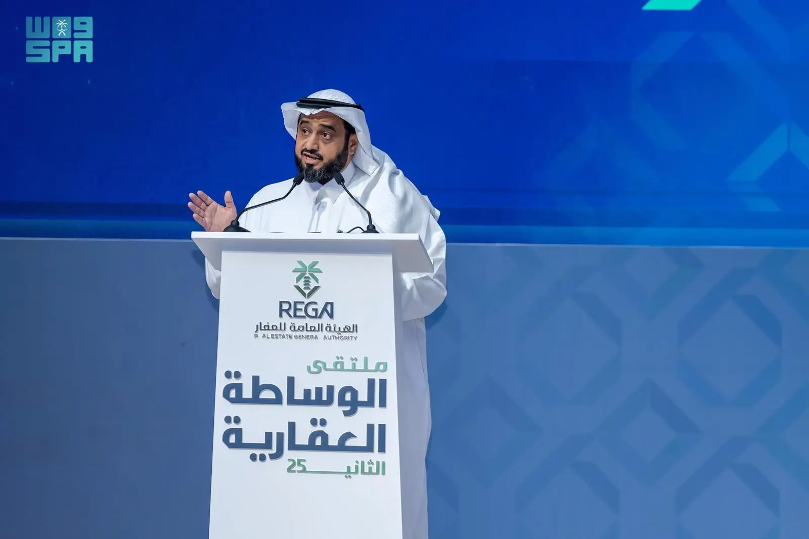 The figure was revealed by the General Real Estate Authority after the second edition of the Real Estate Brokerage Forum 2025. SPA