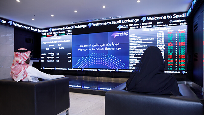 The total trading turnover of the benchmark index was SR4.92 billion ($1.31 billion), with 25 of the listed stocks advancing and 231 declining. Tadawul