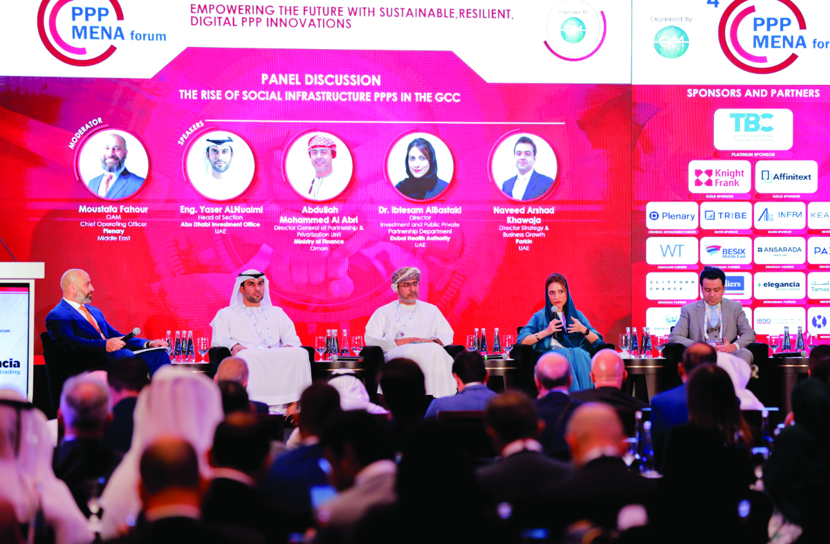 Forum to explore public-private partnerships in region