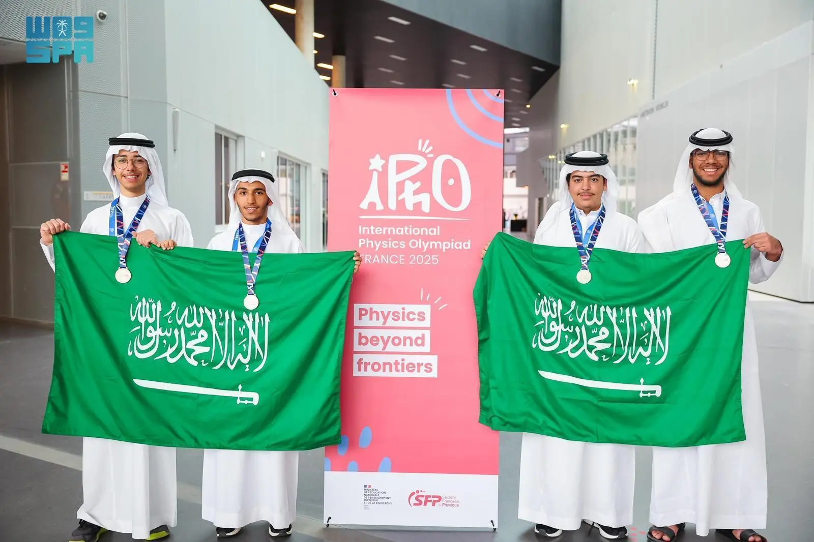 Mazen Al-Shakhs won a silver medal while students Hussein Al-Saleh, Mohammed Al-Arfaj, and Ali Al-Hassan collectively earned three bronze medals. (SPA)