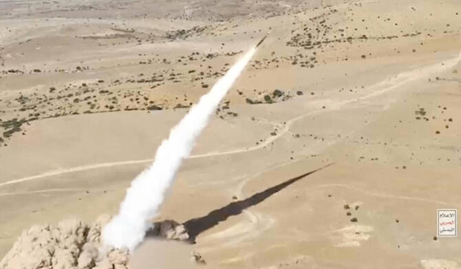The Israeli military said it intercepted on Friday a missile launched from Yemen towards its territory, after reporting that sirens sounded in several areas. (AP/File)
