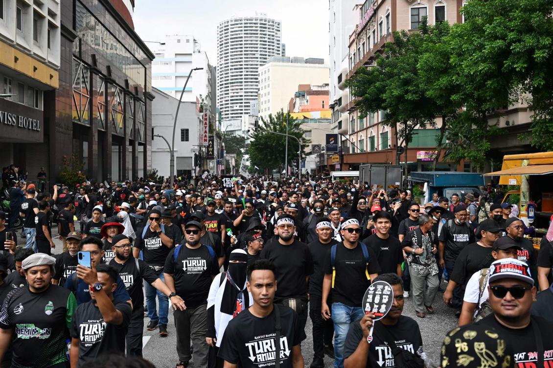 The rally organized by opposition parties marked the first major protest in Southeast Asia’s sixth-largest economy since Anwar Ibrahim was propelled to power after general elections in 2022. (AFP)