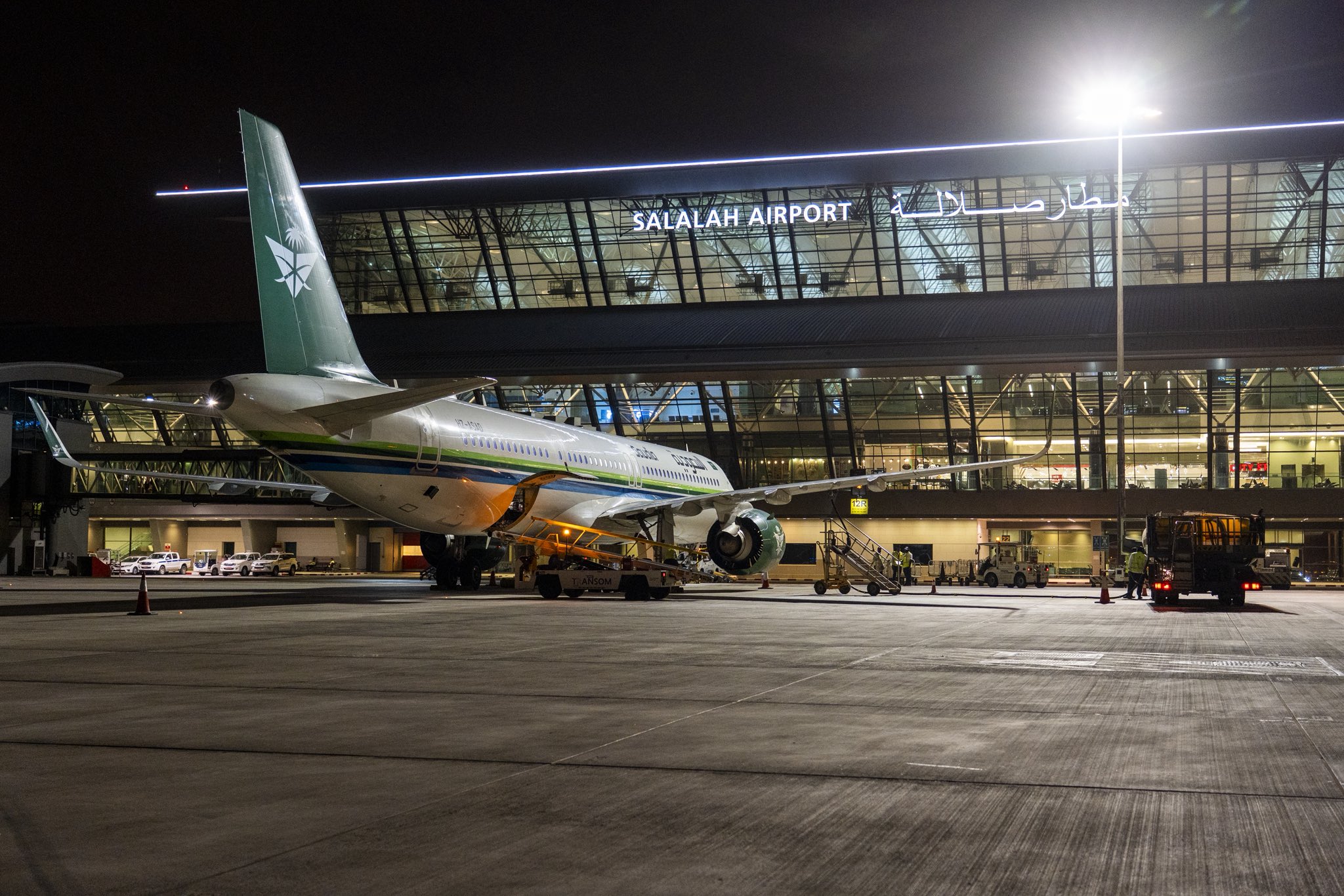 Oman Airports manages all airports across the Sultanate, including Muscat International, Salalah, Duqm, and Suhar airports. Supplied