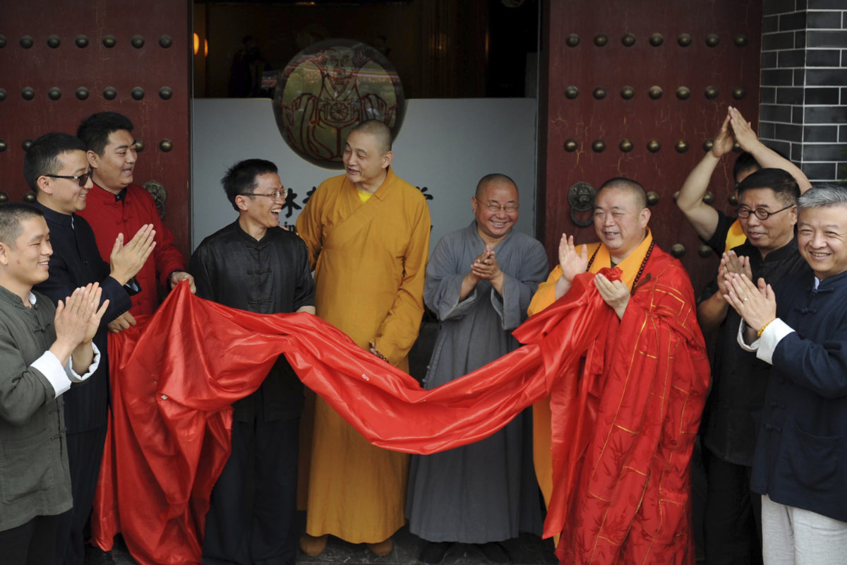 China’s birthplace of kung fu rocked by embezzlement probe